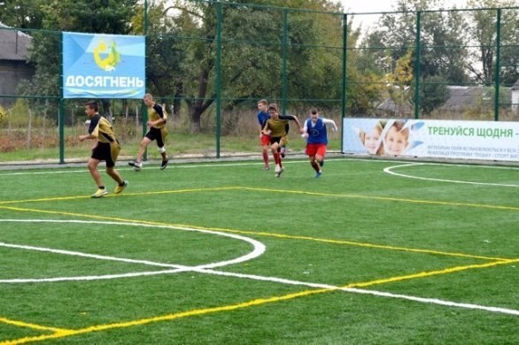 Луцькі школярі боролися за «Шкіряний м’яч». ФОТО