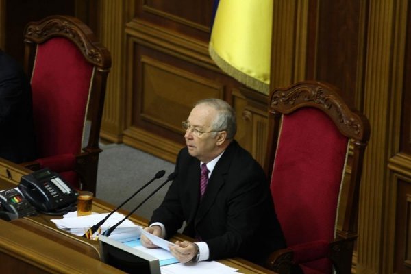 У Раді ‒ знову бійка. ФОТО. ВІДЕО