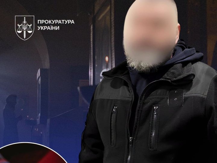 У Харкові ченець УПЦ МП зґвалтував 14-річну хористку та виготовляв дитячу порнографію, - Офіс Генпрокурора