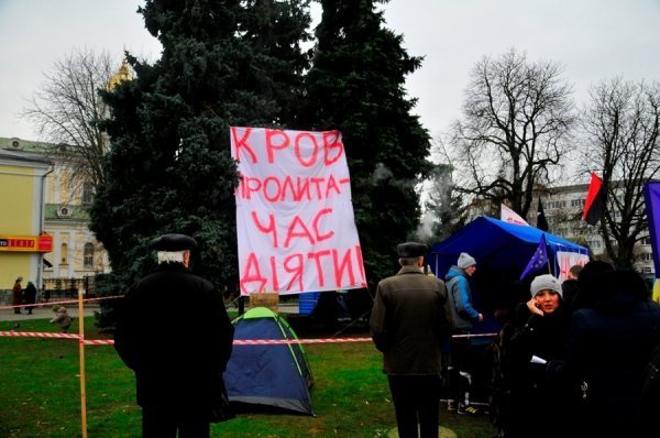 Віче на луцькому Майдані. ФОТО