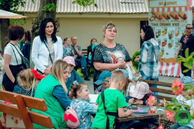 Як у луцькому зоопарку відгуляли День тигра. ФОТО