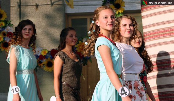 Обрали найкрасивішу дівчину Нововолинська