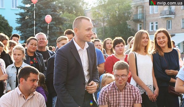 Обрали найкрасивішу дівчину Нововолинська