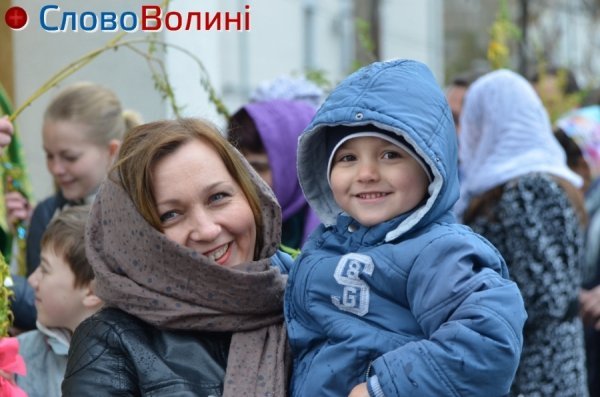 Вербна неділя в Луцьку. ФОТО