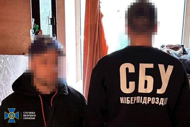 Командні пункти ЗСУ будував агент фсб, - СБУ