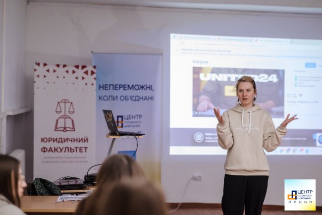 У Луцьку вчили організовувати кризові комунікації та перевіряти інформацію із соцмереж