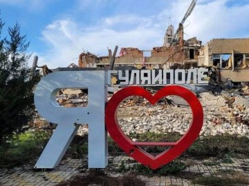 «Про обстріли сповіщали лише церковні дзвони»: переселенка із Запоріжжя, яка живе в Луцьку