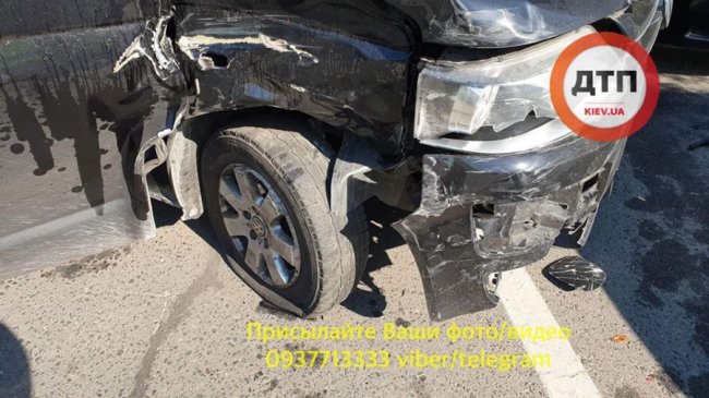 У Києві – масова аварія. ФОТО. ВІДЕО