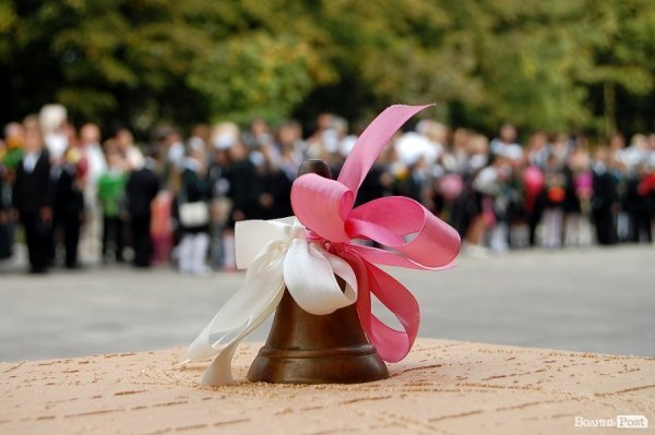 Луцькі депутати Яручик і Ткачук вітали першачків із Днем знань. ФОТО*