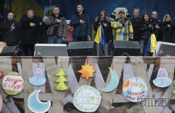 У Києві відбулося чергове Народне Віче. ФОТО