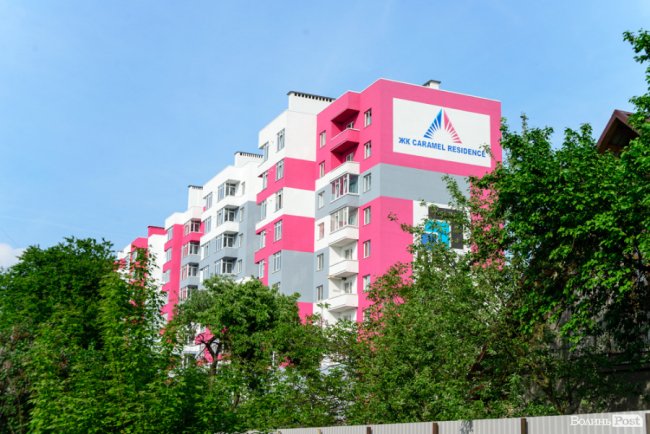 Як у Луцьку будують оселі мрії у яскравому ЖК «Caramel Residence». ФОТО*