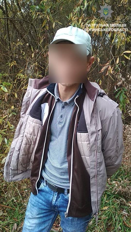 У Луцьку піймали чоловіків з «наркотою». ФОТО