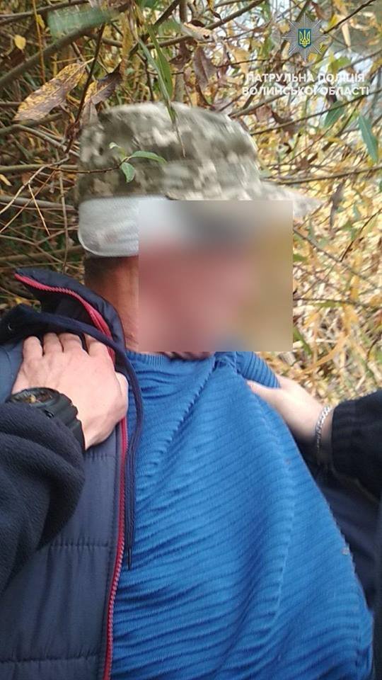 У Луцьку піймали чоловіків з «наркотою». ФОТО