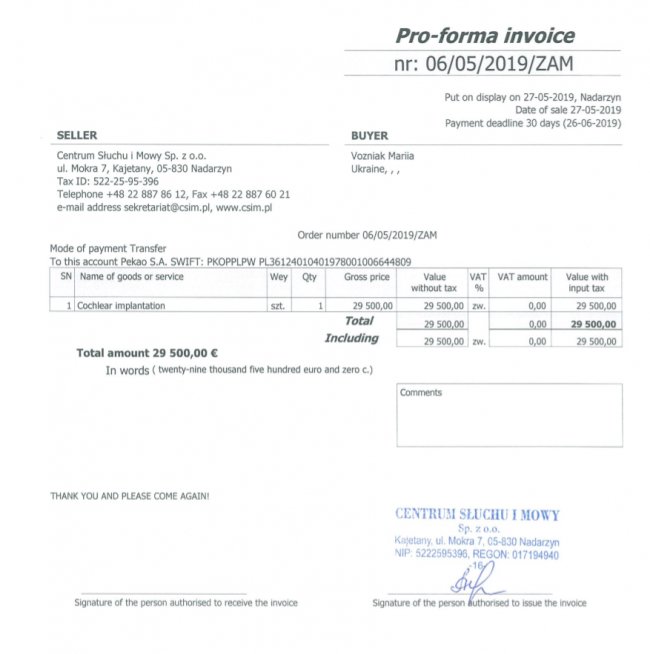 Благають допомогти крихітній «поспішайці» з Волині