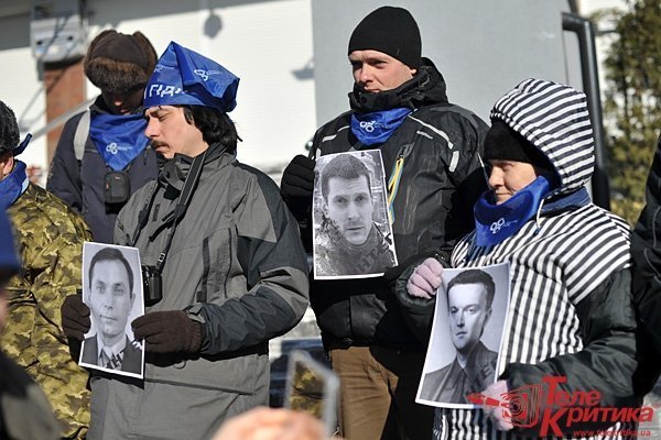 Активісти вилили лайно під двері «Інтера». ФОТО. ВІДЕО