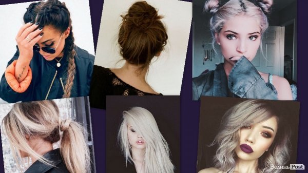 «Стильний Луцьк»: ази Tumbler з новою співведучою. ФОТО