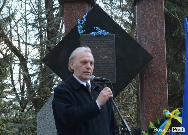 Голова товариства «Холмщина» Микола Онуфрійчук