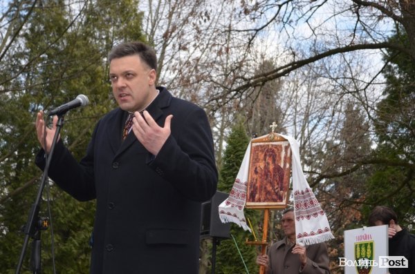 Відвідав віче холмщаків і лідер ВО «Свобода» Олег Тягнибок