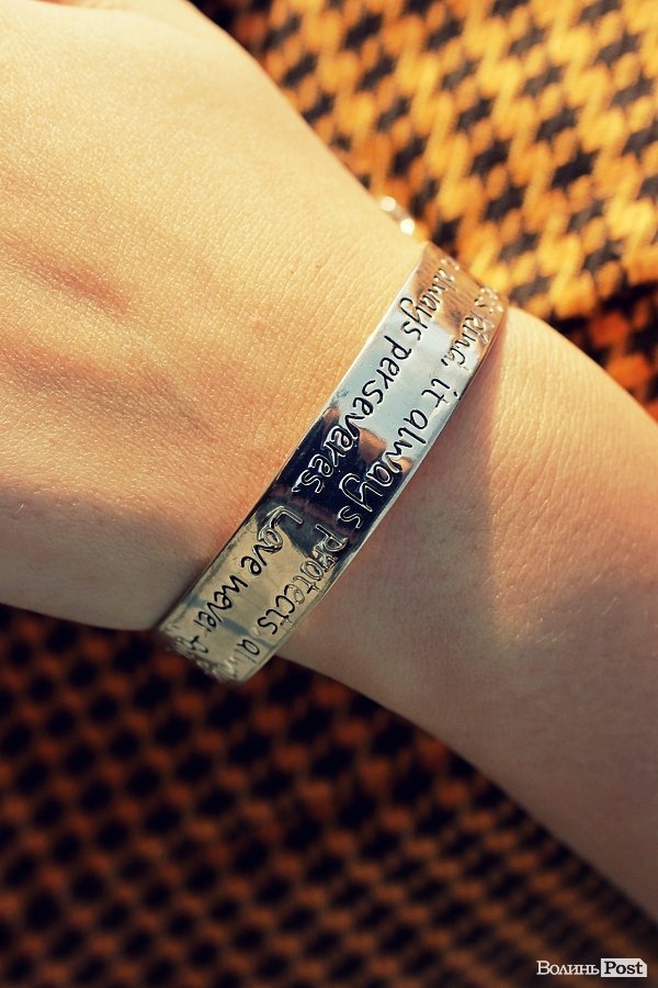 Стильний  Луцьк. Портрет дня: Віталіна Семчук