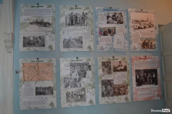 «Голокост на Волині» у світлинах. ФОТО. ВІДЕО