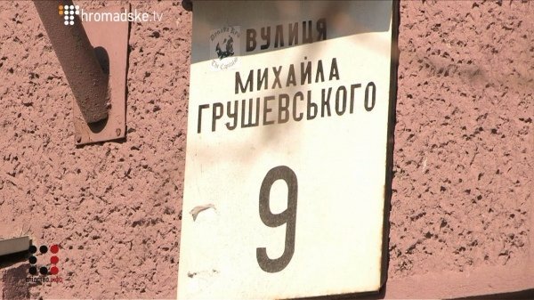 Подвійне життя Президента Порошенка. Журналістське розслідування. ВІДЕО