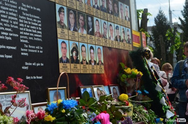 У Луцьку привітали матерів, чиї сини загинули в АТО