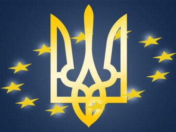 Відсьогодні діє угода про Асоціацію між Україною та ЄС
