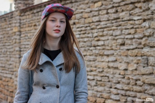 Стильний Луцьк. Портрет дня: Анастасія Разумова