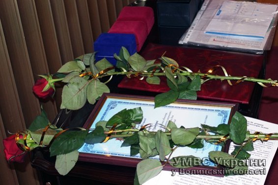 У волинській міліції - свято. ФОТО