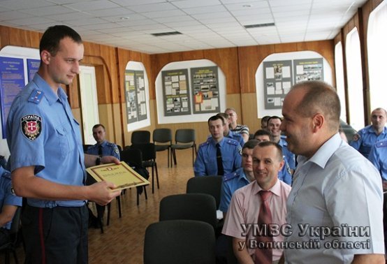 У волинській міліції - свято. ФОТО