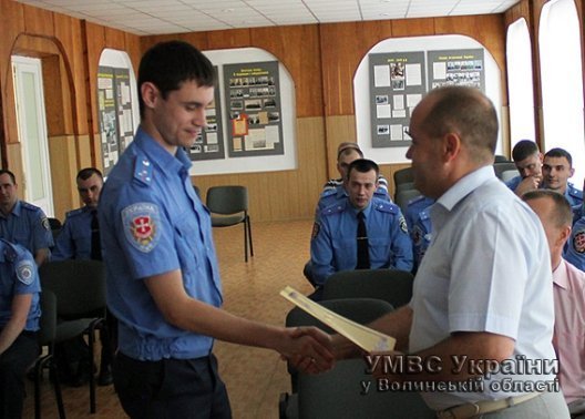 У волинській міліції - свято. ФОТО