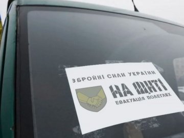 У Луцьку навколішки зустріли полеглих Героїв