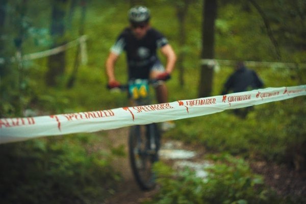 У Струмівських хащах відбулись велозмагання. ФОТО. ВІДЕО