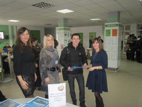 У луцькому університеті «продавали» професії. ФОТО