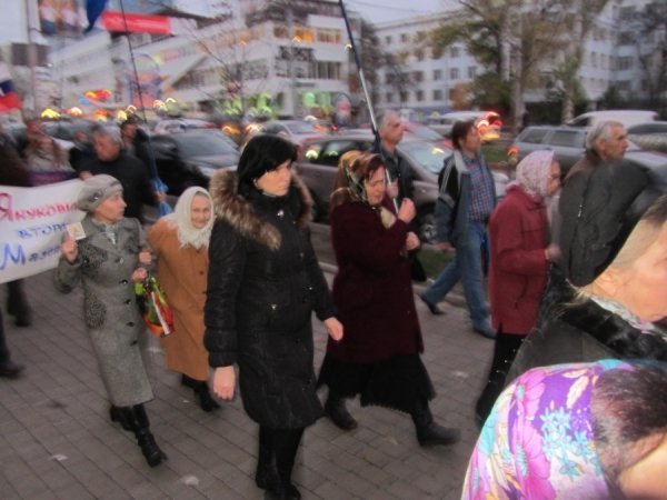 «Русский марш» в Донецьку. ФОТО. ВІДЕО