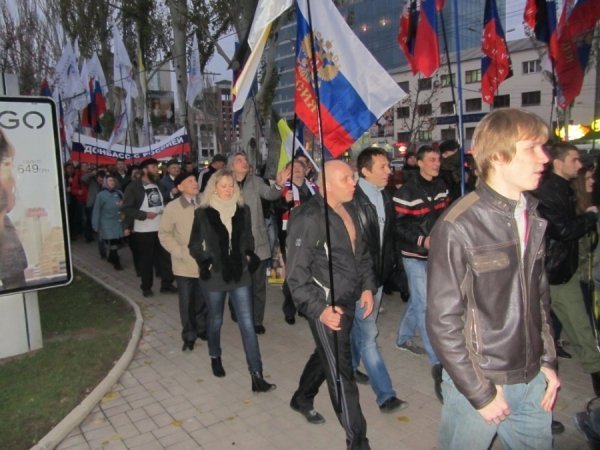 «Русский марш» в Донецьку. ФОТО. ВІДЕО