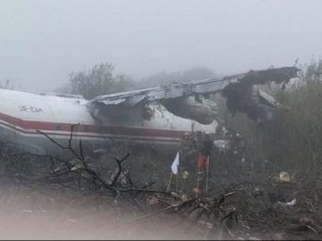 Під Львовом впав вантажний  літак: усі подробиці. ФОТО