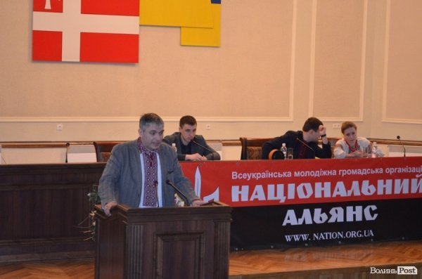 Депутат Гузь позбувся керівної посади. ФОТО