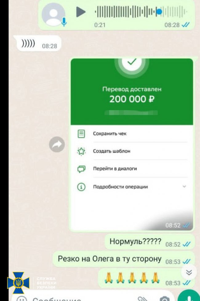 На Волині затримали кілерів спецслужб РФ, які планували вбивства міністра оборони України та керівника ГУР. ФОТО. ВІДЕО