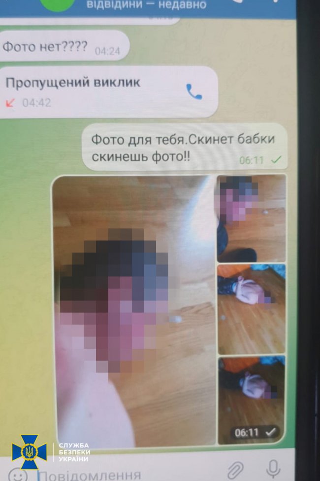 На Волині затримали кілерів спецслужб РФ, які планували вбивства міністра оборони України та керівника ГУР. ФОТО. ВІДЕО