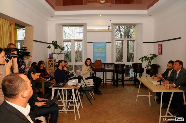 Екс-заступники мера Луцька створили організацію - «Центр Розвитку Урядування»