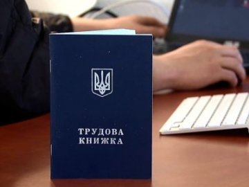 Кожен другий українець не задоволений зарплатою