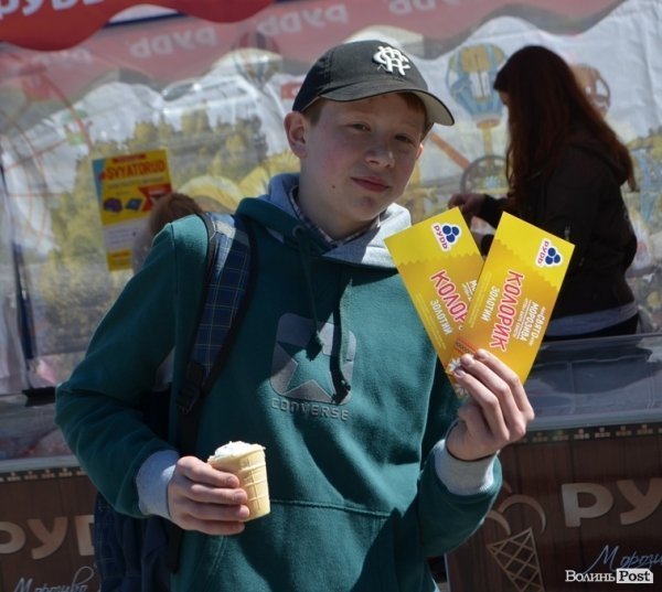 У Луцьку розпочалося ювілейне свято морозива від компанії «Рудь». ФОТО*