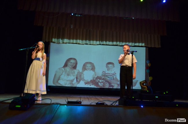 У Луцьку відбувся V міський фестиваль-конкурс двійнят та близнят. ФОТО