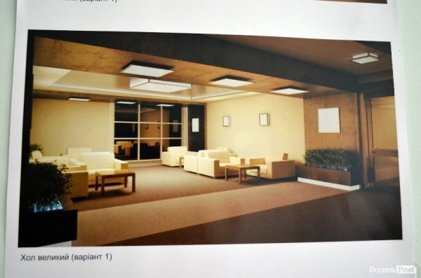 Якими будуть готель «Лучеськ» і ТЦ «Імідж» після реконструкції. ФОТО