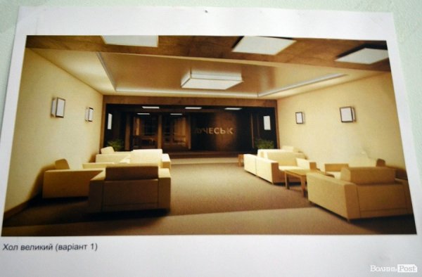 Якими будуть готель «Лучеськ» і ТЦ «Імідж» після реконструкції. ФОТО