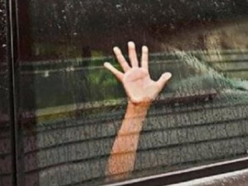 На Київщині посеред вулиці викрали дитину