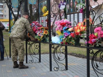 День добровольця у Нововолинську