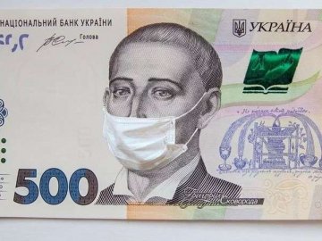 З COVID-фонду уже використали 39 мільярдів, з них на охорону здоров'я – 6,6 мільярда