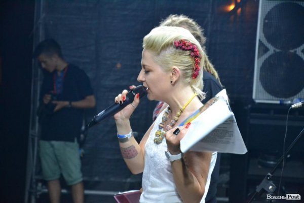 БАНДЕРШТАТ. Наживо. ТЕКСТ. ФОТО. День перший